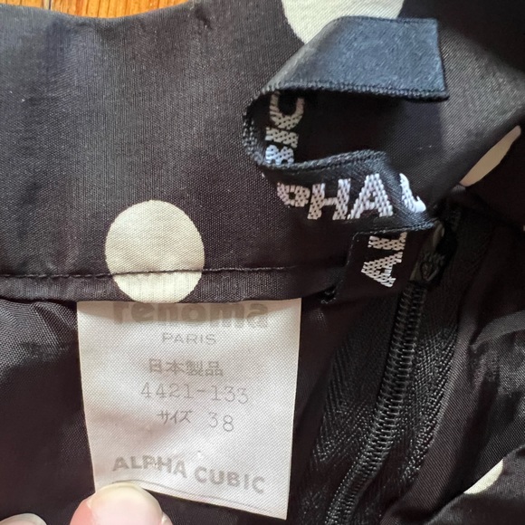 Renoma Paris skirt - Picture 4 of 6